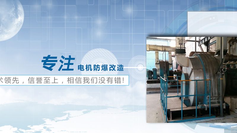 揭秘变频器品牌排名背后的技术实力与市场策略