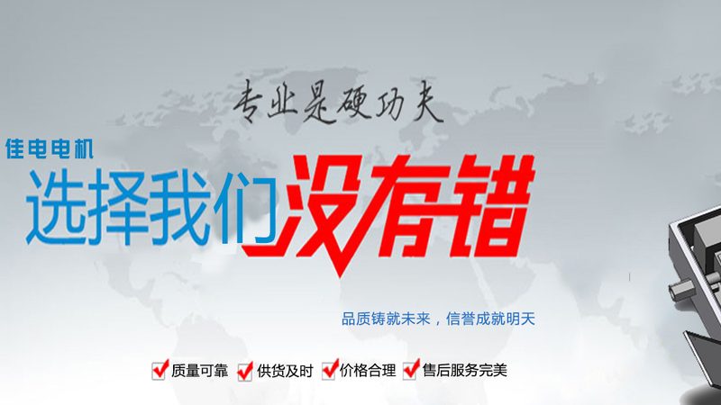 配电成套设备选购：如何从标准出发，保障电力安全**